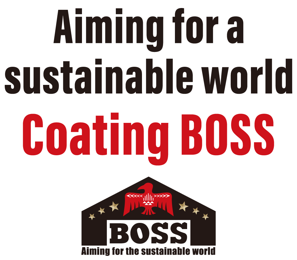 Aiming for a sustainable world Coating BOSS
